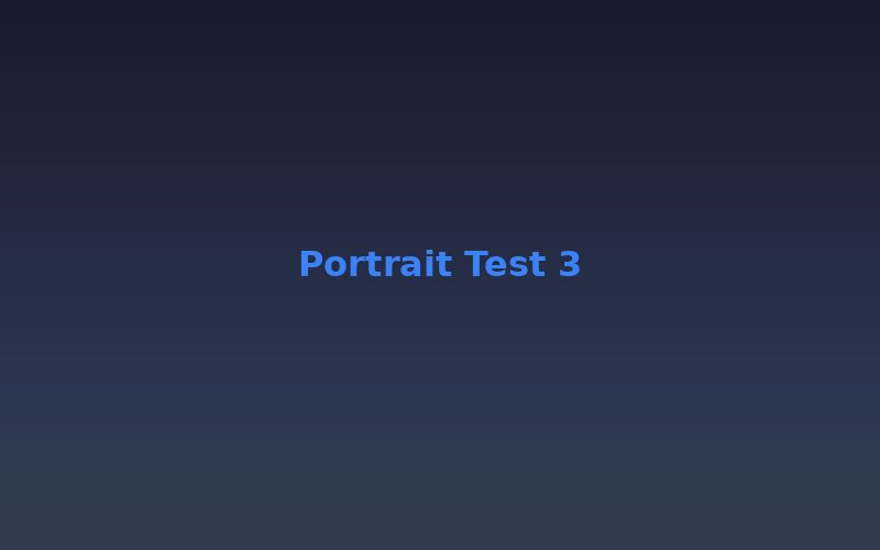 Portrait test 3 - Profile view